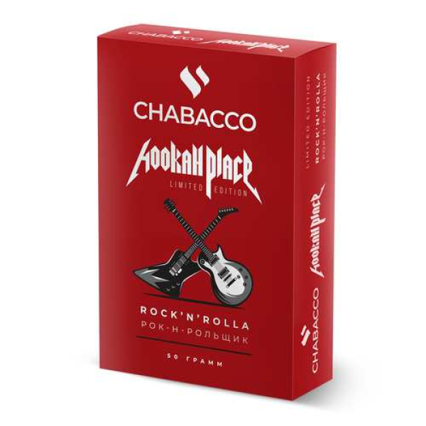 Смесь Chabacco Medium ROCK N ROLLA (РОК Н РОЛЬЩИК) 50 гр в Мурманске