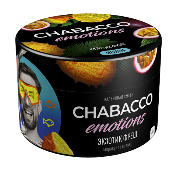 Смесь Chabacco Medium Emotions Exotic fresh (Экзотик фреш) 50 гр в Мурманске