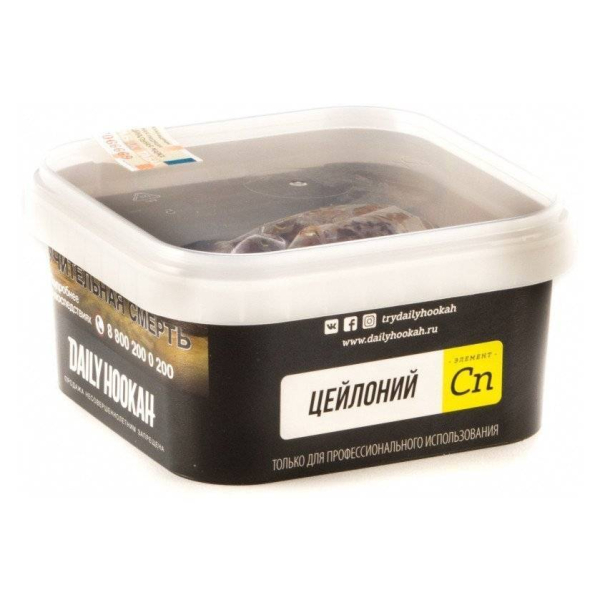 Табак Daily Hookah Цейлоний 250 грамм в Мурманске