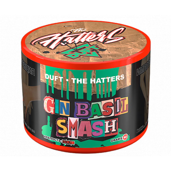 Табак Duft The Hatters Gin Basil Smash (Джин Базилик) 40 гр в Мурманске