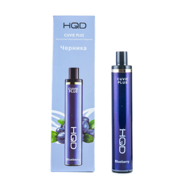 Одноразовая электронная сигарета HQD Cuvie Plus Blueberry (Черника) 1200 затяжек в Мурманске