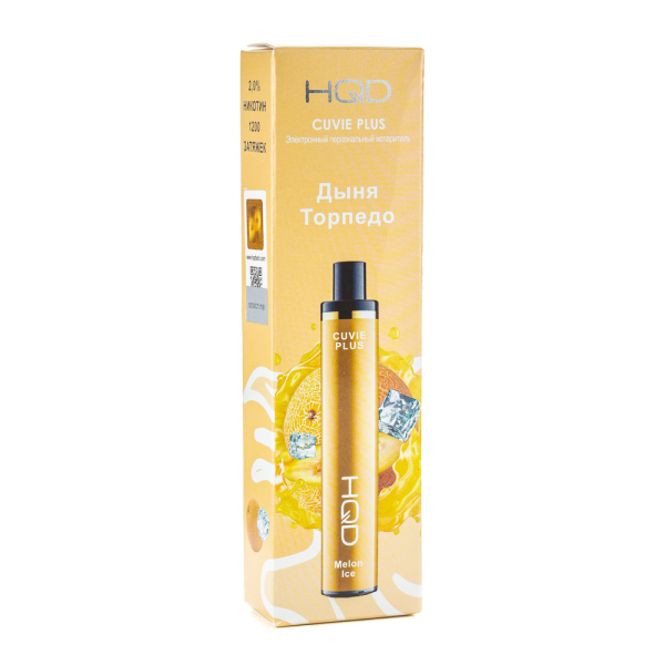 Одноразовая электронная сигарета HQD Cuvie Plus Melon (Дыня) 1200 затяжек в Мурманске