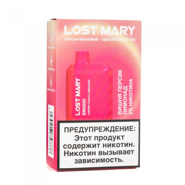Lost Mary Cherry Peach Lemonade Вишня персик лимонад, 5000 тяг в Мурманске