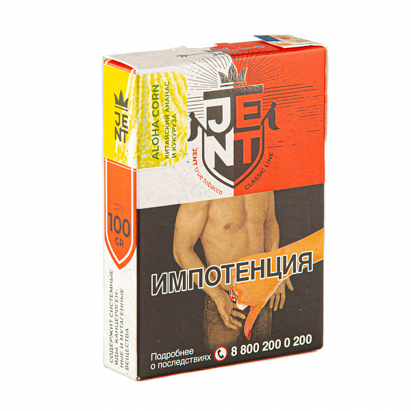 Табак Jent Classic Aloha Corn (Китайский ананас и Кукуруза) 100 гр в Мурманске