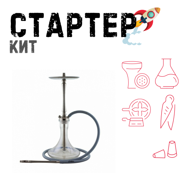 Набор с кальяном  Mattpear Classic M ТОЛЬКО НЕОБХОДИМОЕ в Мурманске