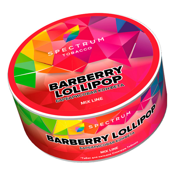 Табак Spectrum Mix Line Barberry lollipop (Барбарисовая конфета) 25 гр в Мурманске