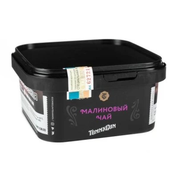 Табак Tommy Gun Raspberry Ice Tea (Малиновый Холодный Чай) 250 гр в Мурманске