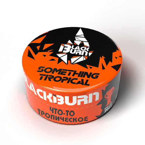 Табак BlackBurn Something tropical (Что то тропическое) 25 гр в Мурманске