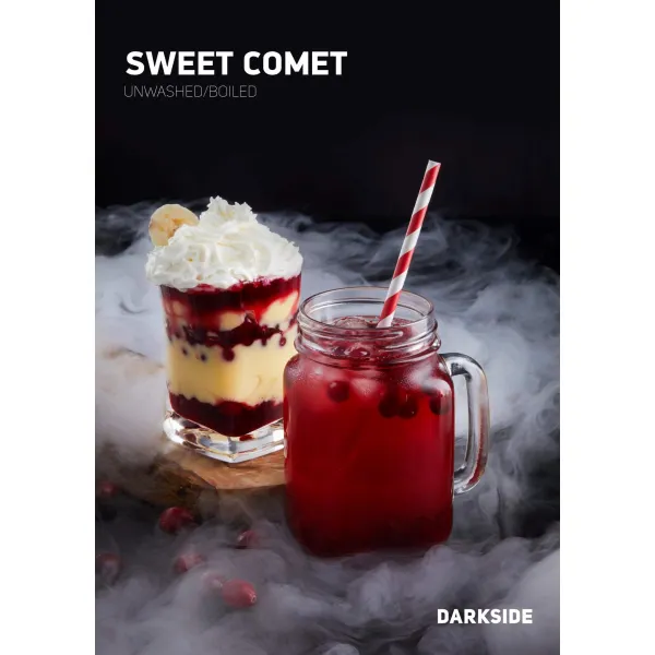 Табак Darkside Core Sweet Comet (Свит Комет) 100 гр в Мурманске