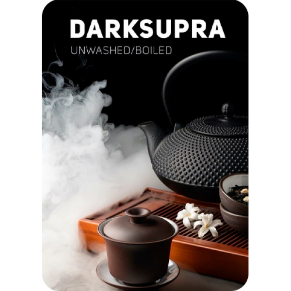 Табак Darkside Core Darksupra (Дарксупра) 250 гр в Мурманске