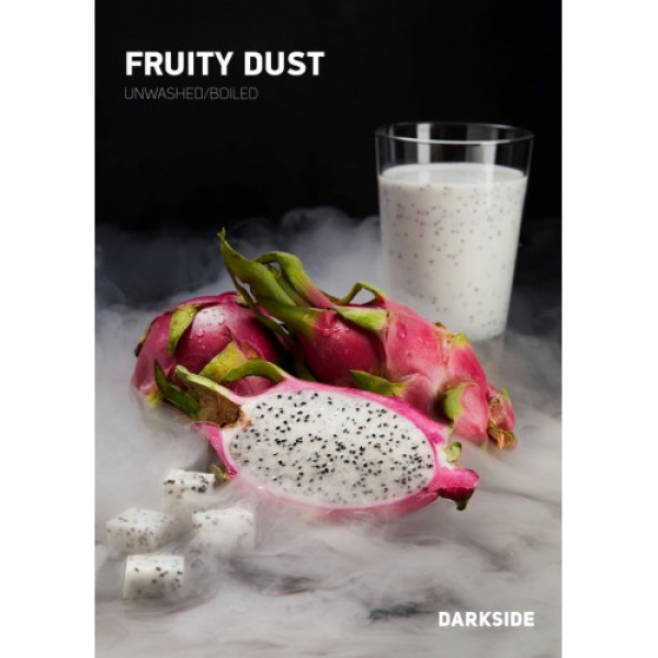 Табак Darkside Core Fruity Dust (Фрути Даст) 250 гр в Мурманске
