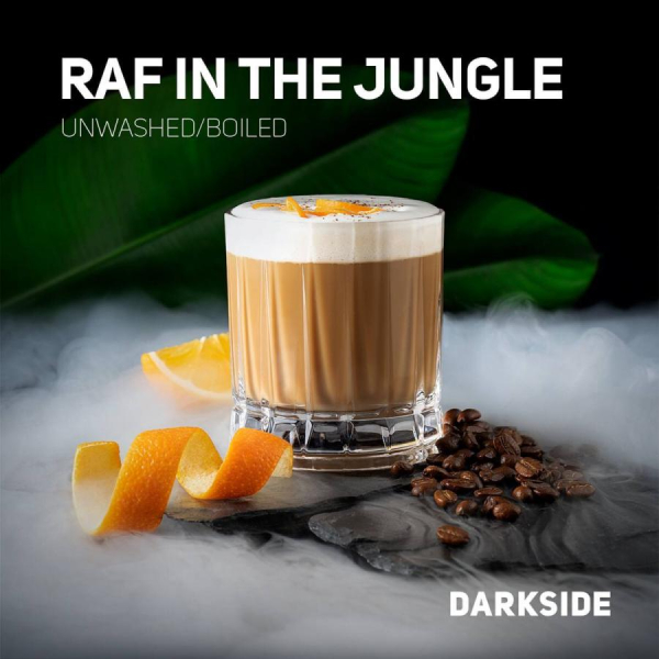 Табак Darkside Core Raf in the jungle (Раф в джунглях) 250 гр в Мурманске