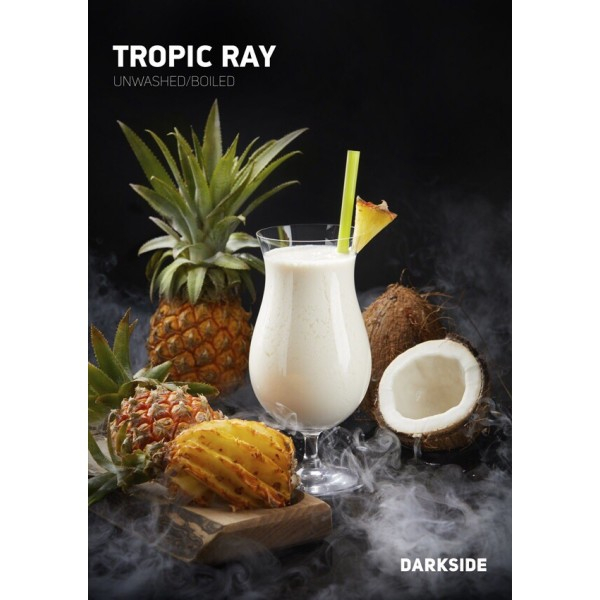 Табак Darkside Core Tropic Ray (Тропический Рай) 250 гр в Мурманске