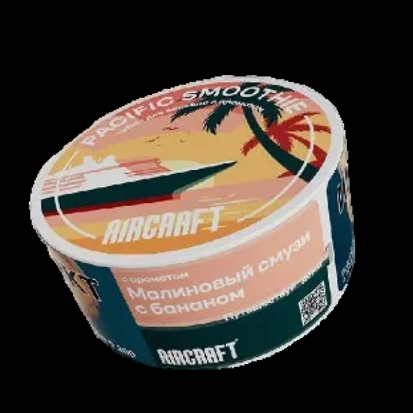 Табак Aircraft Ромовая Баба  25 грамм в Мурманске