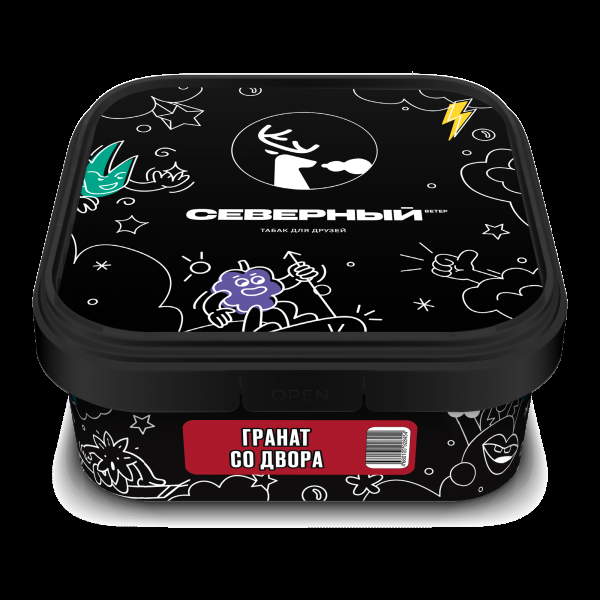 Табак Северный Гранат Со Двора  200 грамм в Мурманске