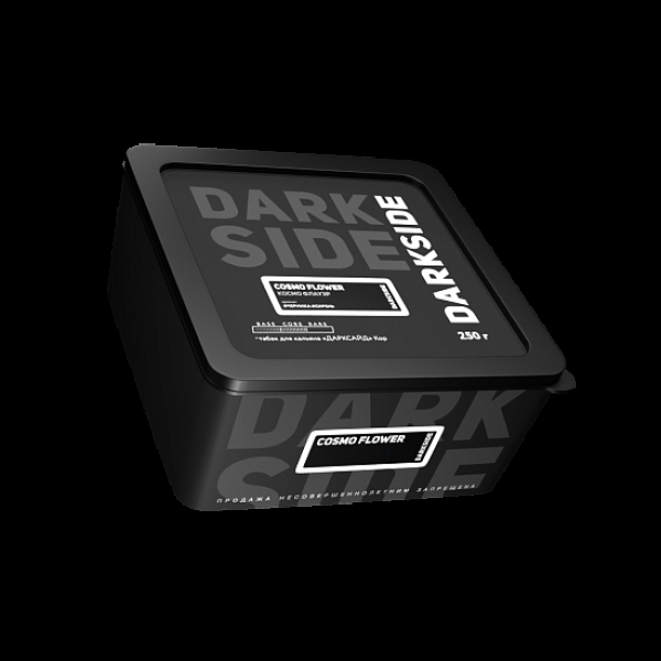 Чаша Werkbund W Bionic Violet в Мурманске