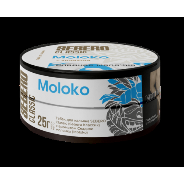 Табак Sebero Moloko  25 грамм в Мурманске