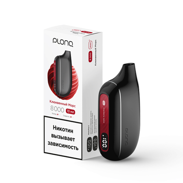 Электронка Plonq Max S 8000 Клюквенный Морс в Мурманске