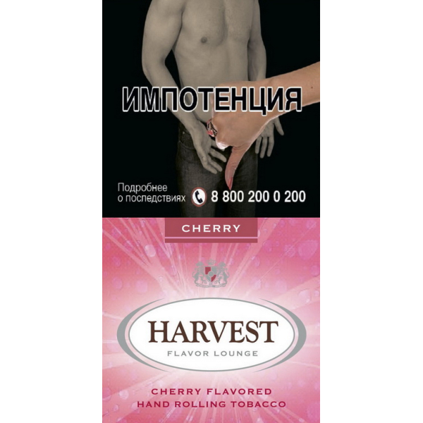 Курительный табак Harvest Cherry 30 грамм в Мурманске
