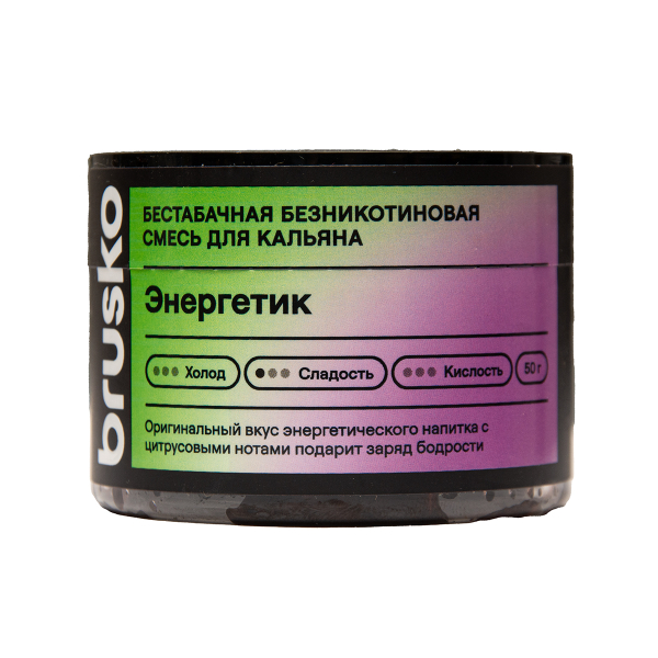 Бестабачная смесь Brusko Энергетик 50 грамм в Мурманске