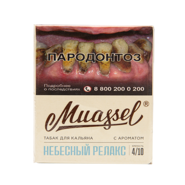 Табак Muassel Medium  Небесный Релакс 40 грамм в Мурманске