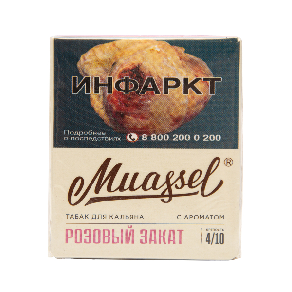 Табак Muassel Medium  Розовый Закат 40 грамм в Мурманске
