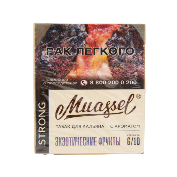 Табак Muassel Strong  Экзотические Фрукты 40 грамм в Мурманске