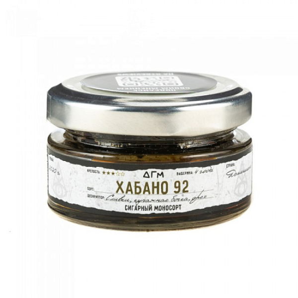 Табак Dogma Хабано 92 Сливки Купажная Бочка Орех 20 грамм в Мурманске