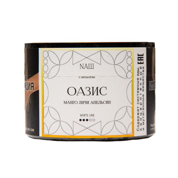 Табак NАШ White Оазис 40 грамм в Мурманске