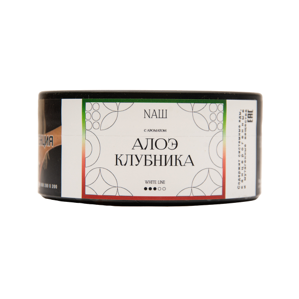 Табак NАШ White Алое Клубника 100 грамм в Мурманске
