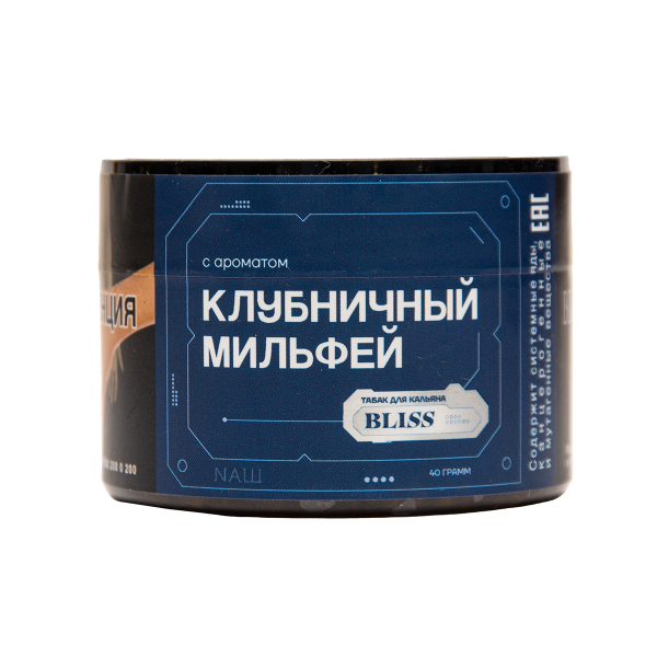 Табак BLISS Клубничный Милфей 40 грамм в Мурманске