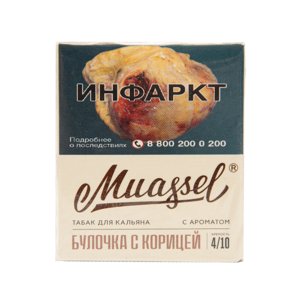 Табак Muassel Medium  Булочка С Корицей 40 грамм в Мурманске