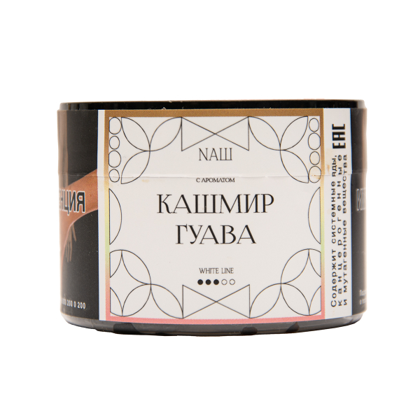 Табак NАШ White Кашмир Гуава 40 грамм в Мурманске