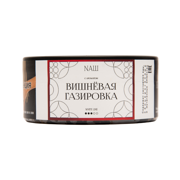 Табак NАШ White Вишневая Газировка 100 грамм в Мурманске