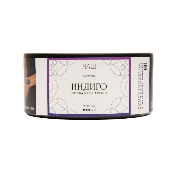 Табак NАШ White Индиго 100 грамм в Мурманске