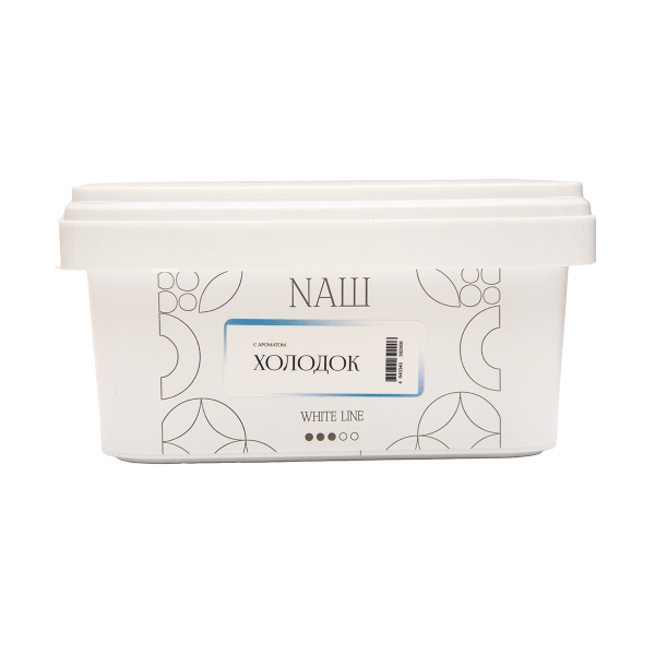 Табак NАШ White Холодок 200 грамм в Мурманске