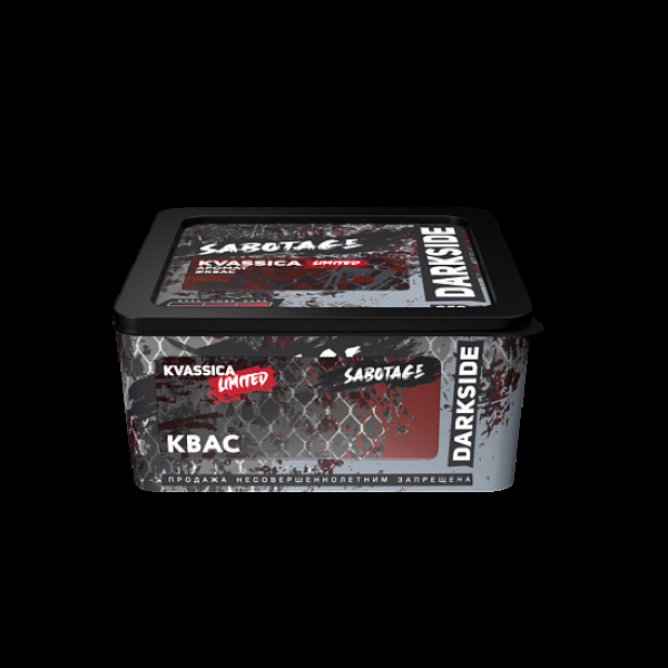 Табак Darkside Sabotage Kvassica 250 грамм в Мурманске