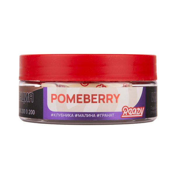 Табак Ready Pomeberry 100 грамм в Мурманске