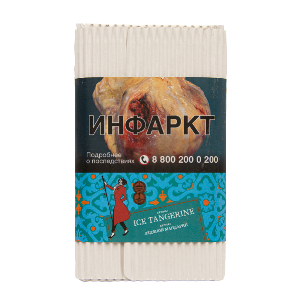 Табак Satyr Ice Tangerine 100 грамм в Мурманске