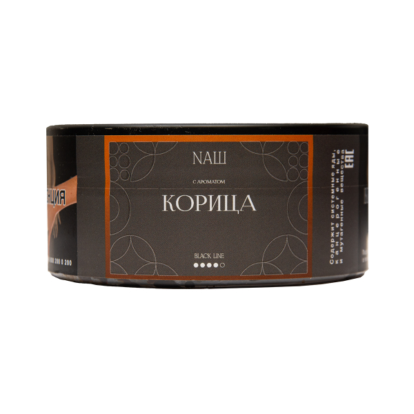 Табак NАШ Black Корица 100 грамм в Мурманске