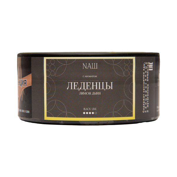 Табак NАШ Black Леденцы 100 грамм в Мурманске