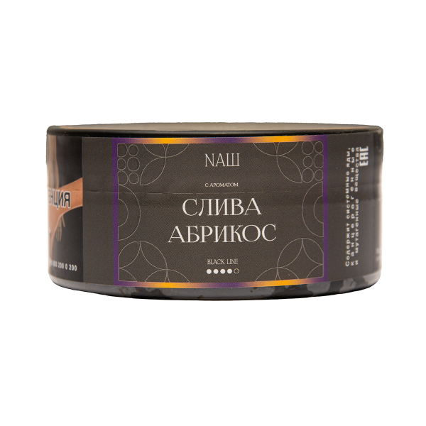 Табак NАШ Black Слива Абрикос 100 грамм в Мурманске