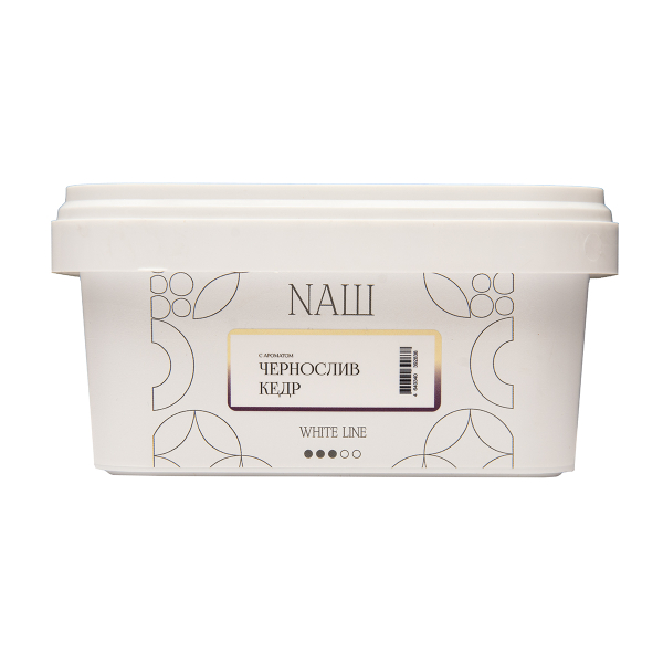 Табак NАШ White Чернослив Кедр 200 грамм в Мурманске