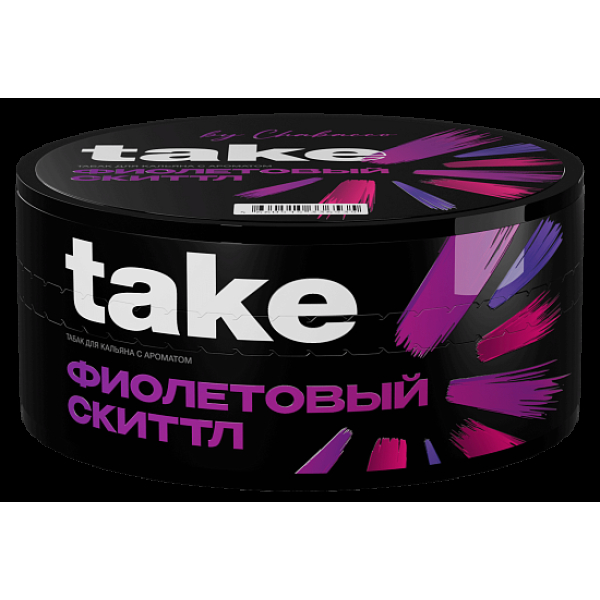 Табак Take Фиолетовый Скиттл Purple Skittle 100 грамм в Мурманске