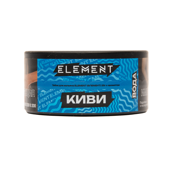 Табак Element Вода Kiwi New 25 грамм в Мурманске