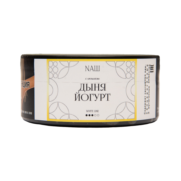 Табак NАШ White Дыня Йогурт 100 грамм в Мурманске