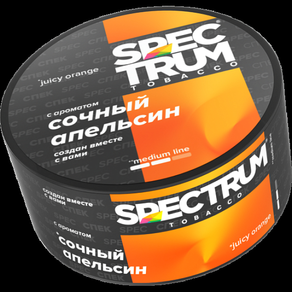 Табак Spectrum Medium Line Juice Orange 25 грамм в Мурманске