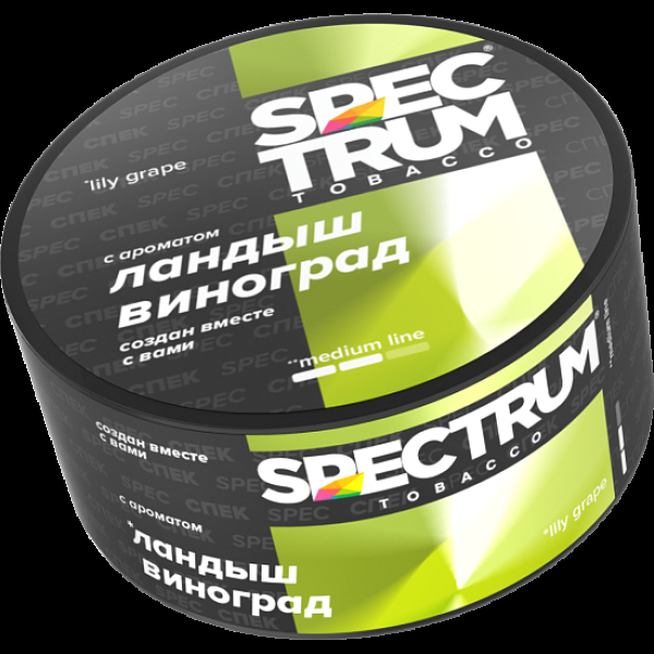 Табак Spectrum Medium Line Lily Grape 25 грамм в Мурманске