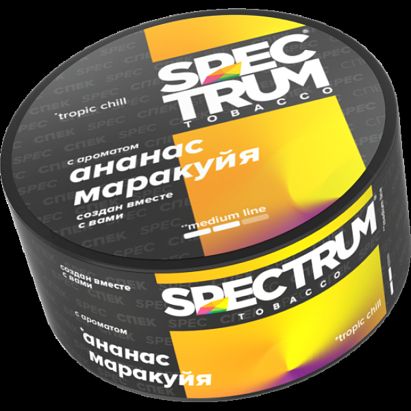 Табак Spectrum Medium Line Tropic Chill 25 грамм в Мурманске