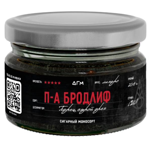 Табак Dogma П А Бродлиф Лихеро Перец Сырой Орех 80 грамм в Мурманске